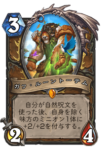 f:id:chrome575:20210329220204p:plain