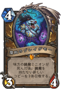 f:id:chrome575:20210329220210p:plain