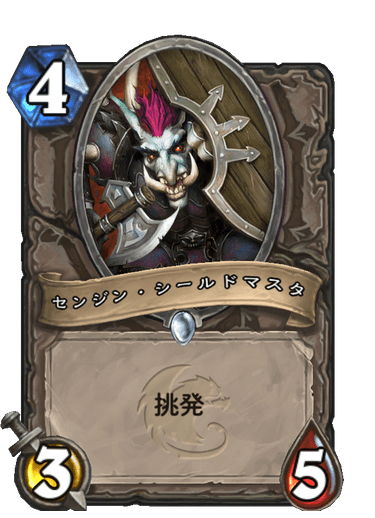 f:id:chrome575:20210329222520p:plain