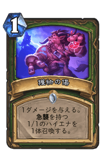 f:id:chrome575:20210329223612p:plain