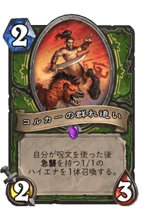 f:id:chrome575:20210329223618p:plain