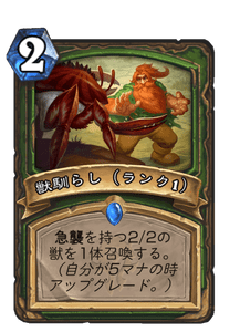 f:id:chrome575:20210329223623p:plain