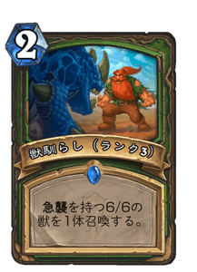 f:id:chrome575:20210329223628p:plain