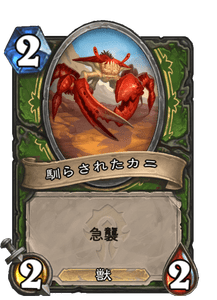 f:id:chrome575:20210329223633p:plain
