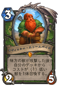 f:id:chrome575:20210329223646p:plain