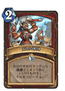 f:id:chrome575:20210330003552p:plain