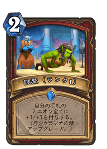 f:id:chrome575:20210330003555p:plain