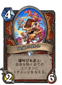 f:id:chrome575:20210330003606p:plain