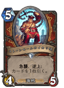 f:id:chrome575:20210330003617p:plain