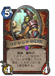 f:id:chrome575:20210330003620p:plain