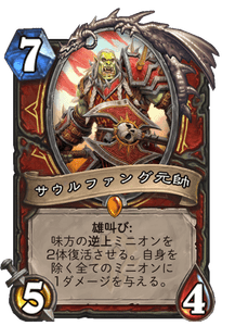 f:id:chrome575:20210330003624p:plain