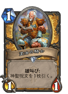 f:id:chrome575:20210330195637p:plain