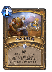 f:id:chrome575:20210330195642p:plain