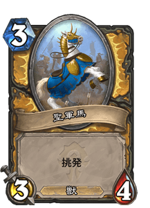 f:id:chrome575:20210330195646p:plain