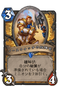 f:id:chrome575:20210330195655p:plain
