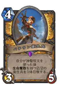 f:id:chrome575:20210330195701p:plain