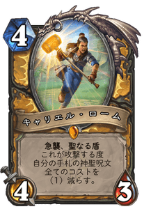 f:id:chrome575:20210330195709p:plain