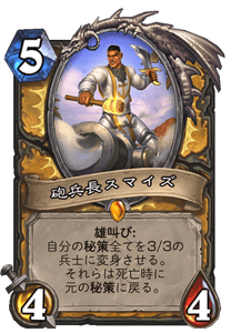 f:id:chrome575:20210330195713p:plain