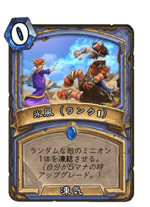 f:id:chrome575:20210330195736p:plain