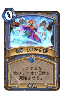 f:id:chrome575:20210330195743p:plain