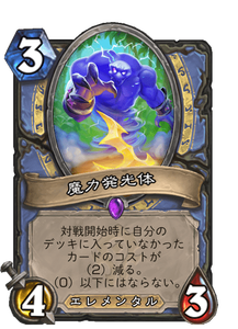 f:id:chrome575:20210330195759p:plain
