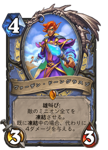 f:id:chrome575:20210330195806p:plain