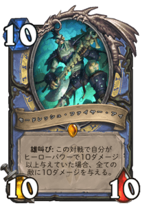 f:id:chrome575:20210330195812p:plain