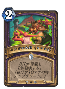 f:id:chrome575:20210330223941p:plain
