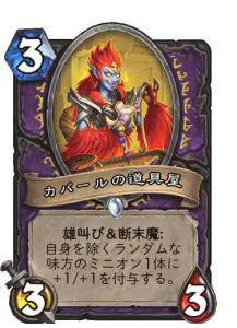 f:id:chrome575:20210330223947p:plain