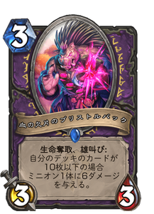 f:id:chrome575:20210330223950p:plain