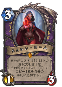 f:id:chrome575:20210330223954p:plain