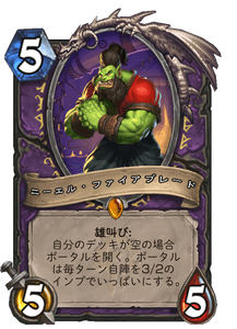 f:id:chrome575:20210330224002p:plain