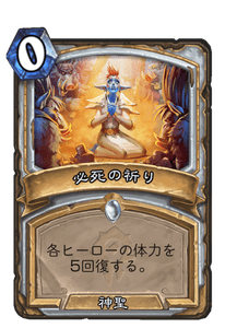 f:id:chrome575:20210330225722p:plain