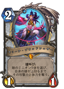 f:id:chrome575:20210330225725p:plain
