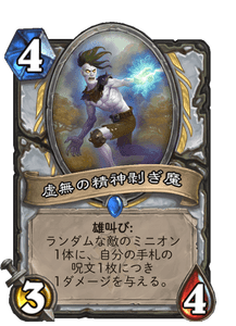 f:id:chrome575:20210330225740p:plain