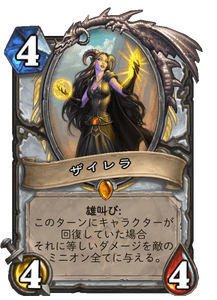 f:id:chrome575:20210330225743p:plain