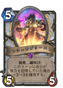 f:id:chrome575:20210330225746p:plain