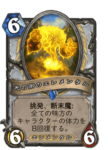 f:id:chrome575:20210330225749p:plain