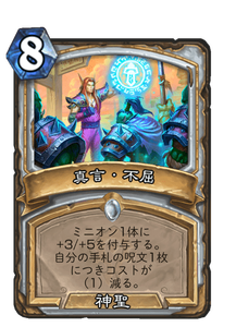 f:id:chrome575:20210330225752p:plain