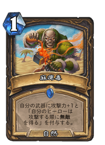 f:id:chrome575:20210330231345p:plain