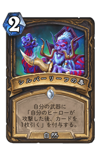f:id:chrome575:20210330231406p:plain