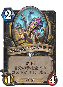 f:id:chrome575:20210330231409p:plain