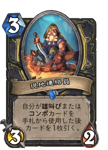 f:id:chrome575:20210330231412p:plain