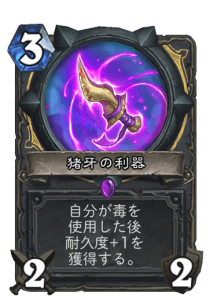 f:id:chrome575:20210330231414p:plain