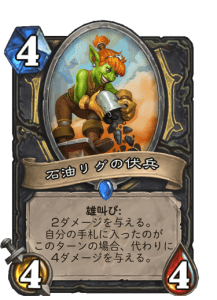 f:id:chrome575:20210330231417p:plain