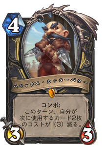 f:id:chrome575:20210330231421p:plain