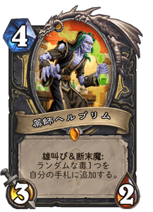 f:id:chrome575:20210330231425p:plain