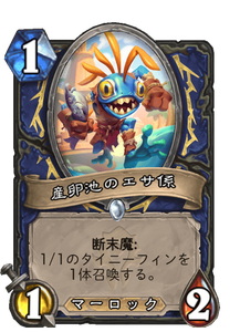 f:id:chrome575:20210330234259p:plain