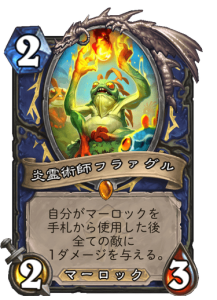 f:id:chrome575:20210330234305p:plain