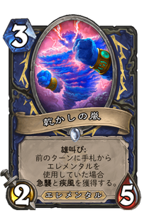 f:id:chrome575:20210330234404p:plain